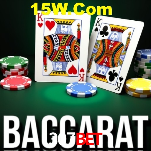 307bet.com